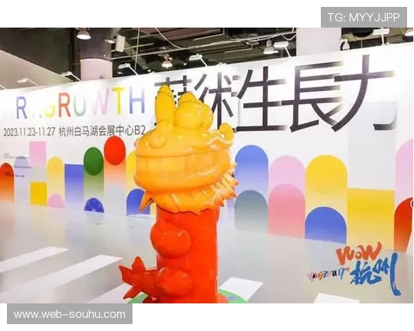 杭州站赛事衍生品销售计划发布 推出限量版纪念品吸引粉丝抢购 杭州站赛事衍生品销售计划发布 推出限量版纪念品吸引粉丝抢购