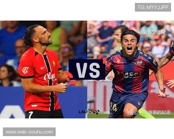 奥萨苏纳1-1马略卡，保级战各取1分