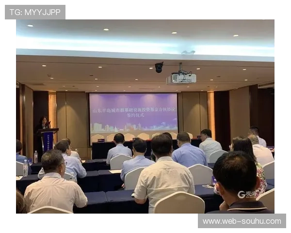 体育产业基础设施升级 中央预算内投资引导社会资本